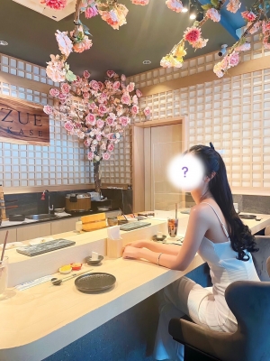 คาร่า