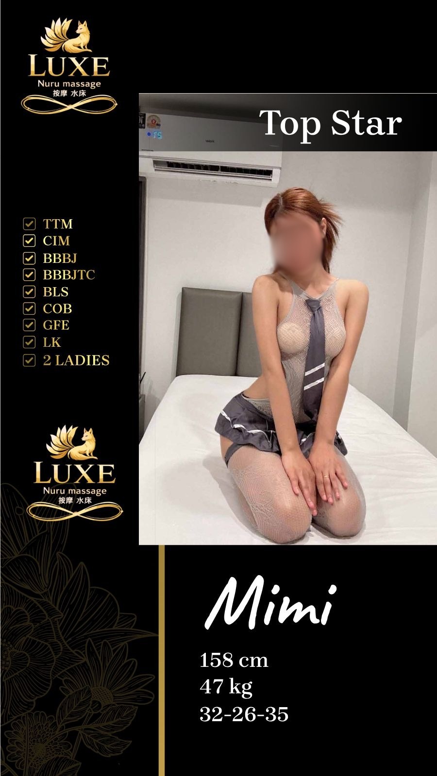 Mimi