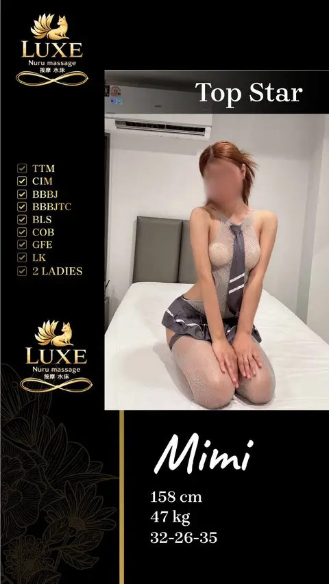 Mimi