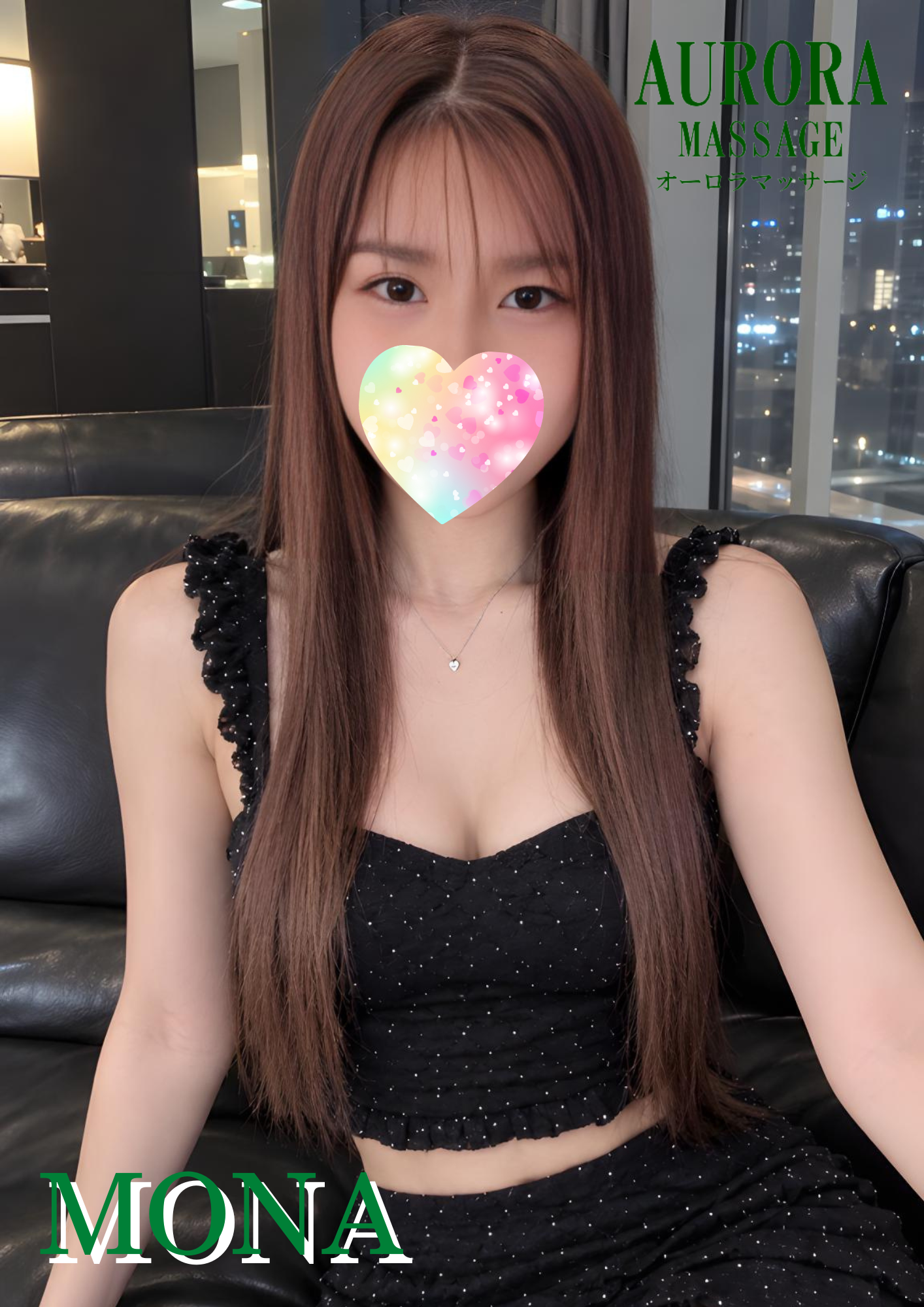 រូបទី 11 របស់ Mona