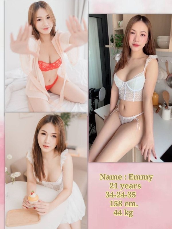 រូបទី 3 របស់ Emmy