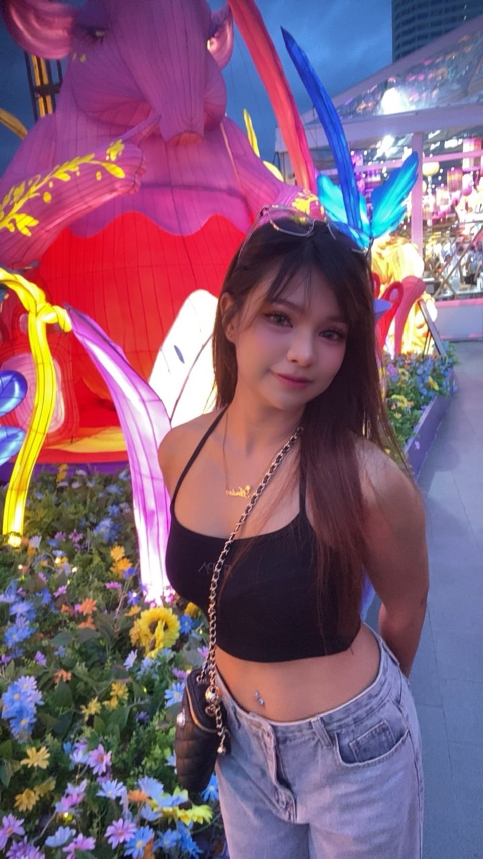 Anda