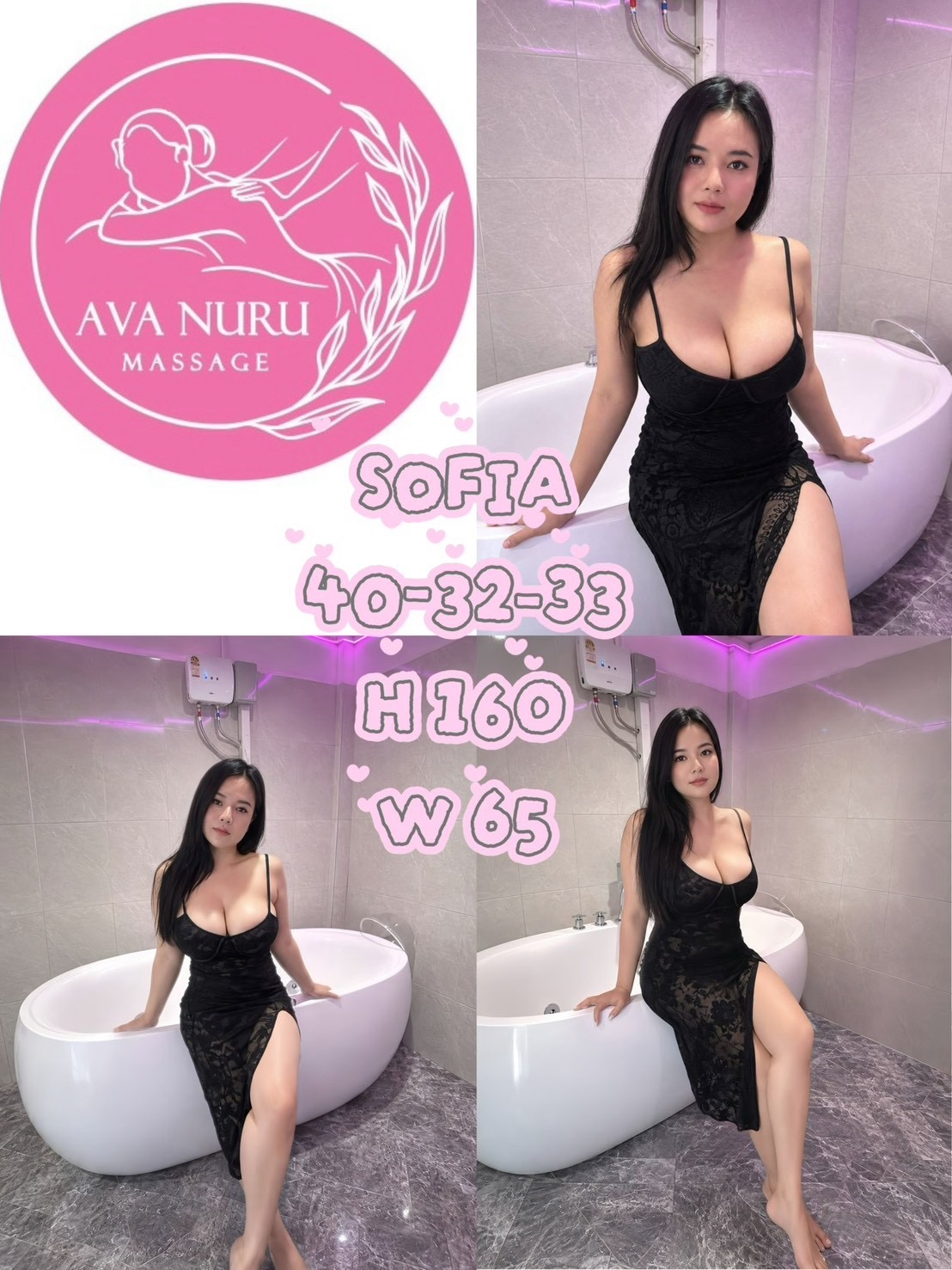 សមាជិក 3
