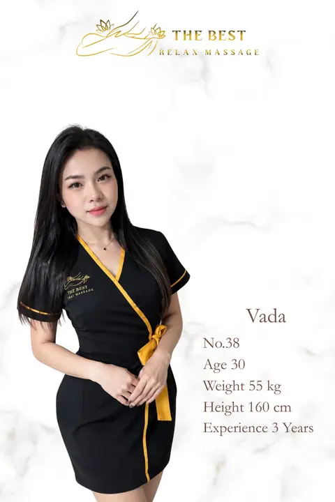 Vada