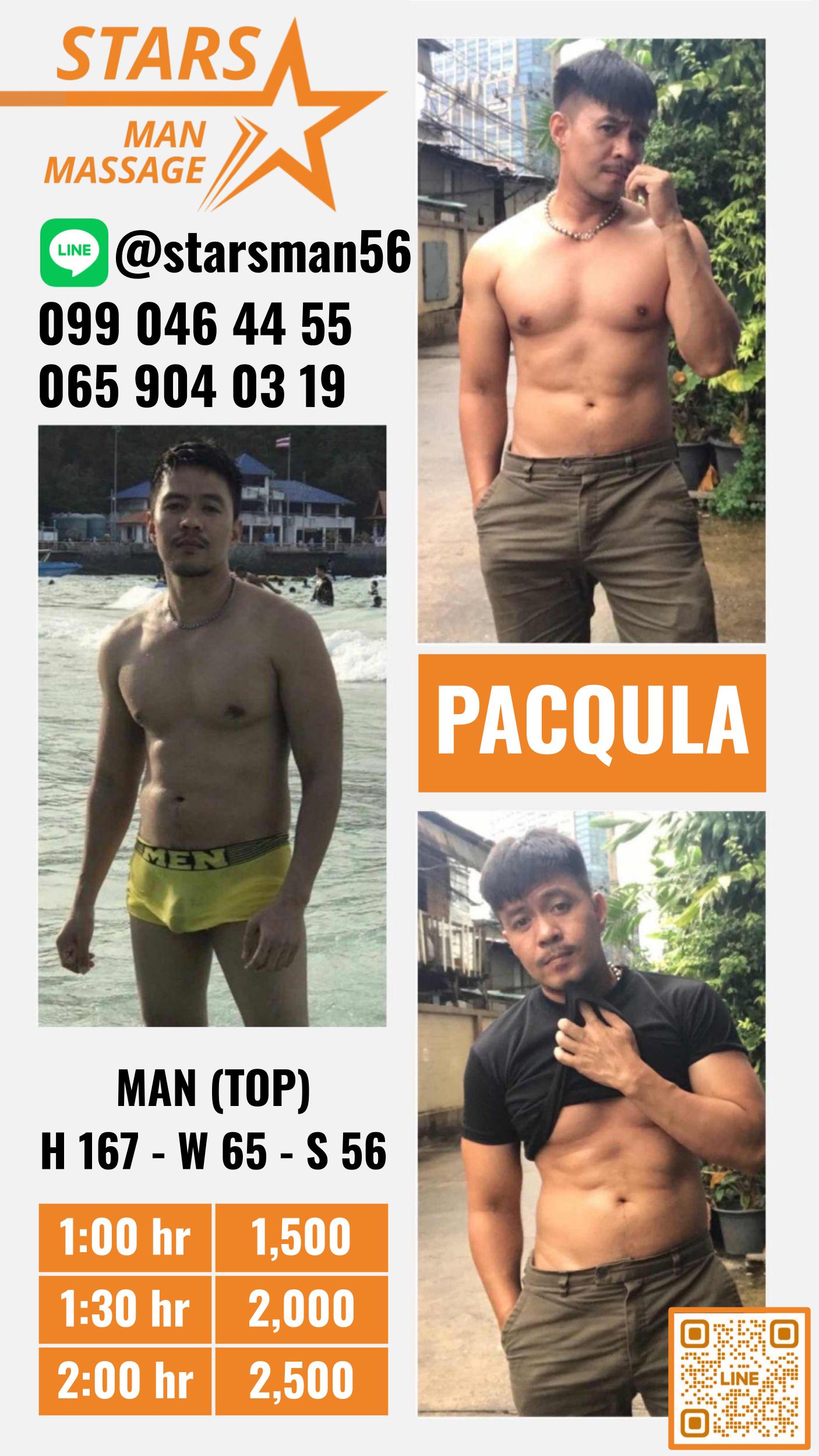 រូបទី 2 របស់ Pacqula