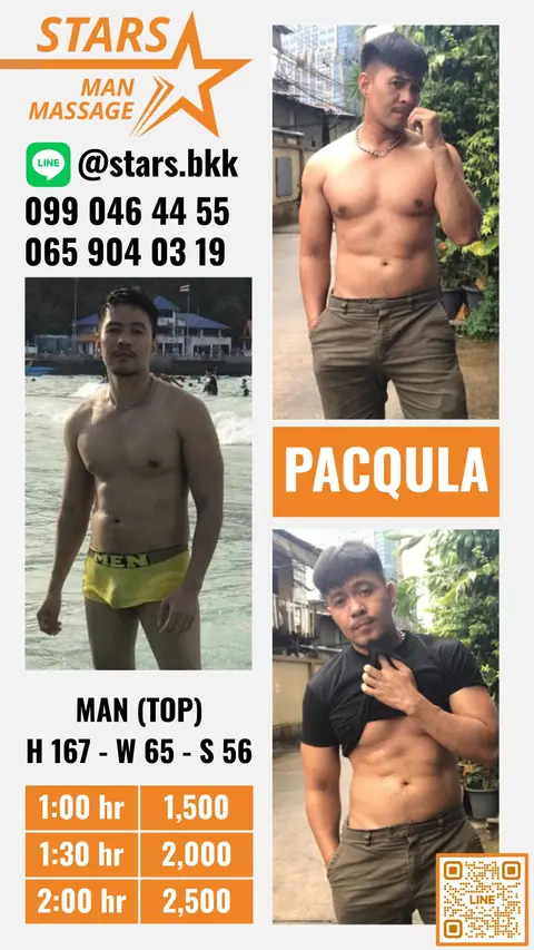 Pacqula