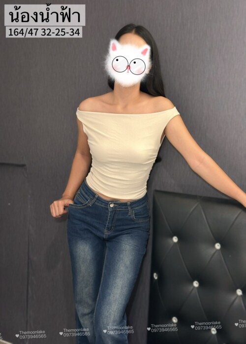 น้ำฟ้า photo 2