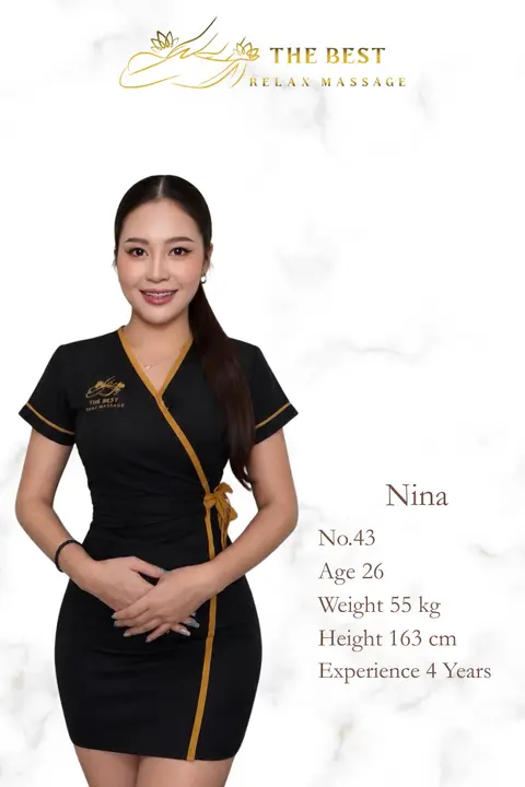 Nina