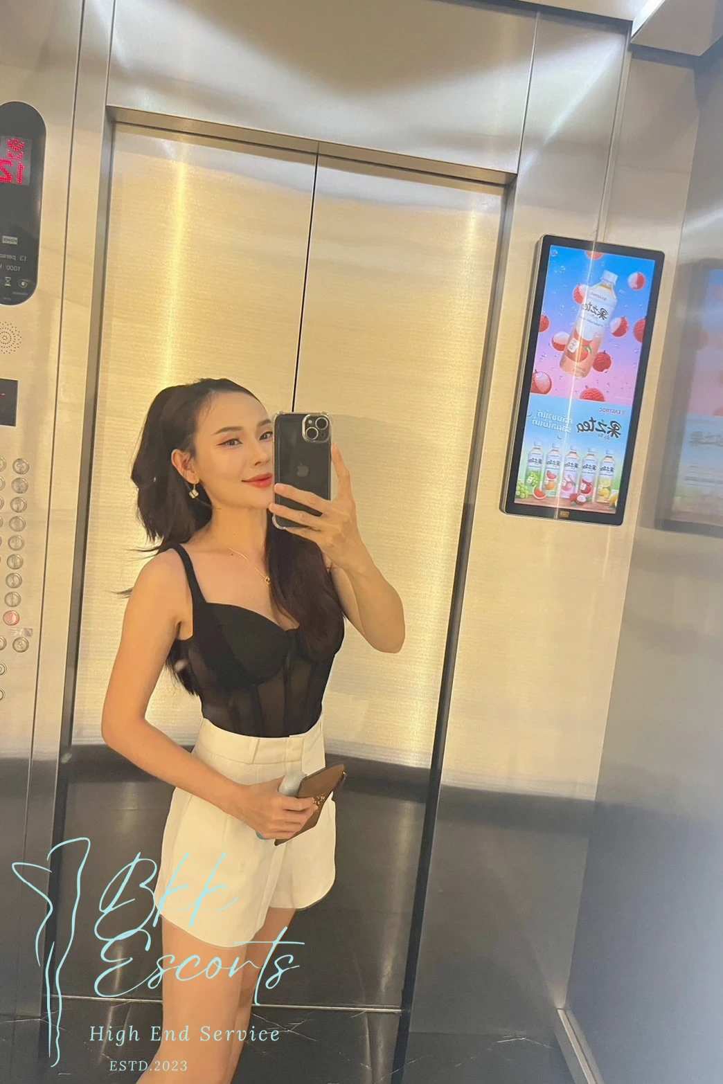 រូបទី 29 របស់ Annita