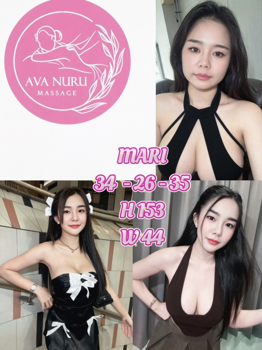 សមាជិក 4