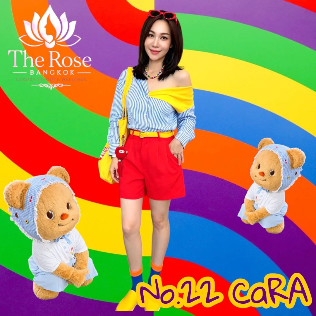 Cara ရဲ့ ဓာတ်ပုံ 16