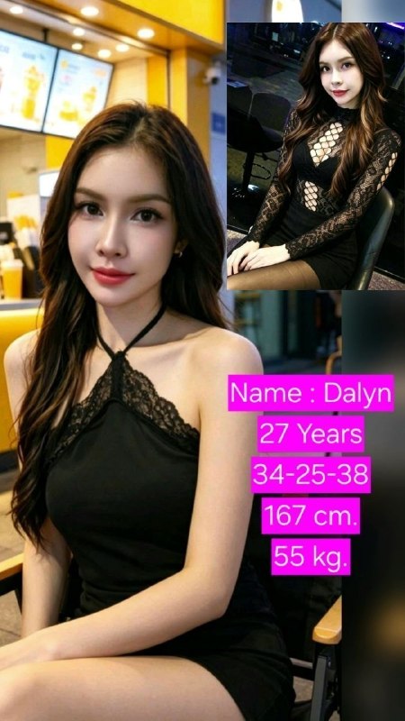 Dalyn