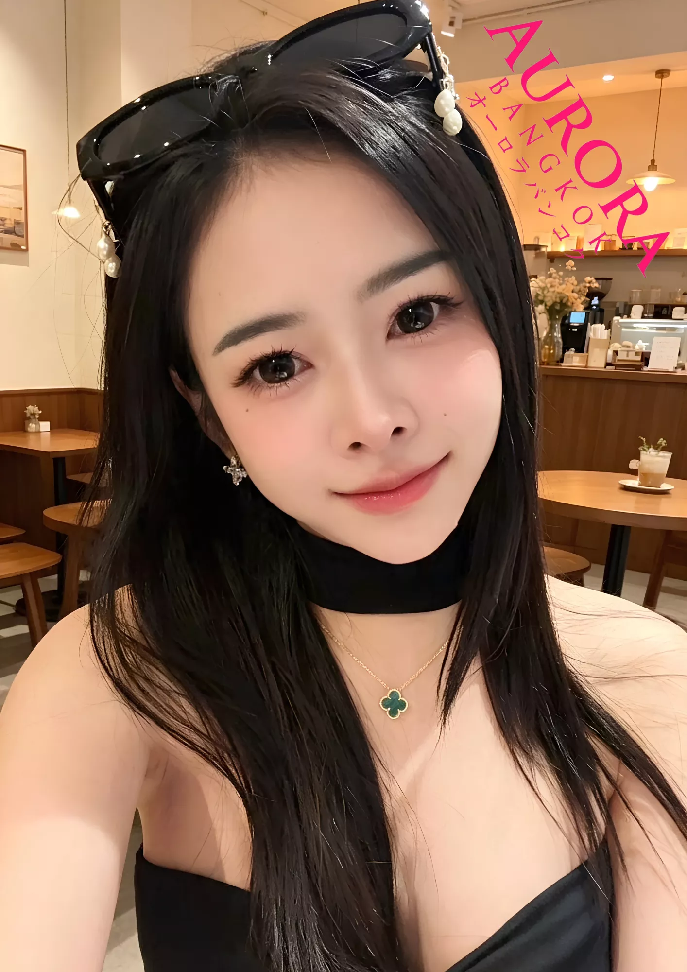 Fern ရဲ့ ဓာတ်ပုံ 11