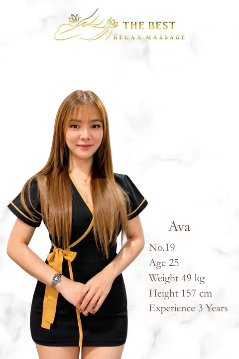 Ava
