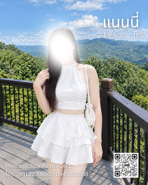 แนนนี่, fotka 4