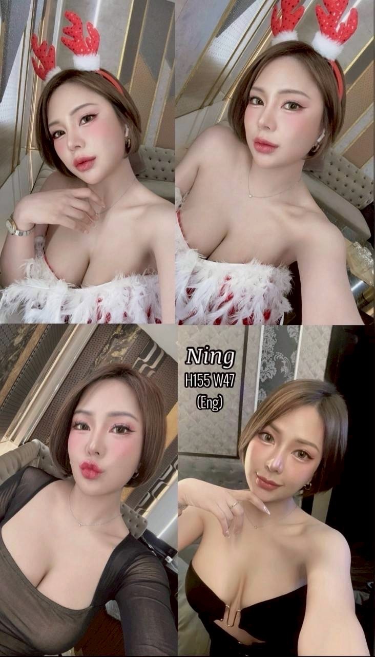 Ning