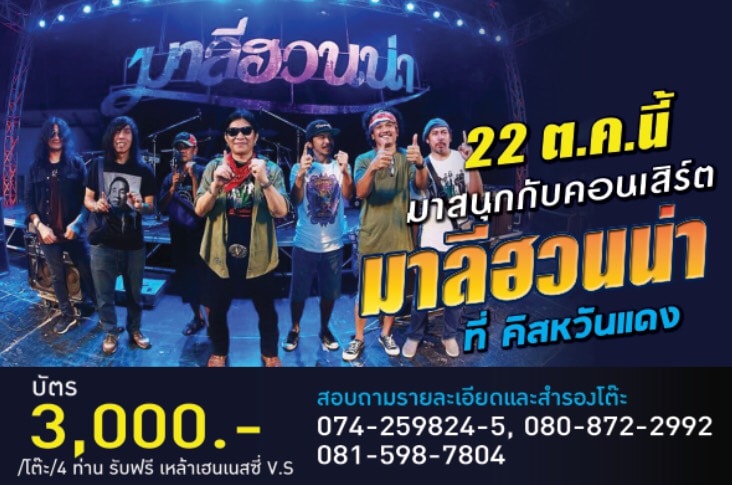 សមាជិក 1