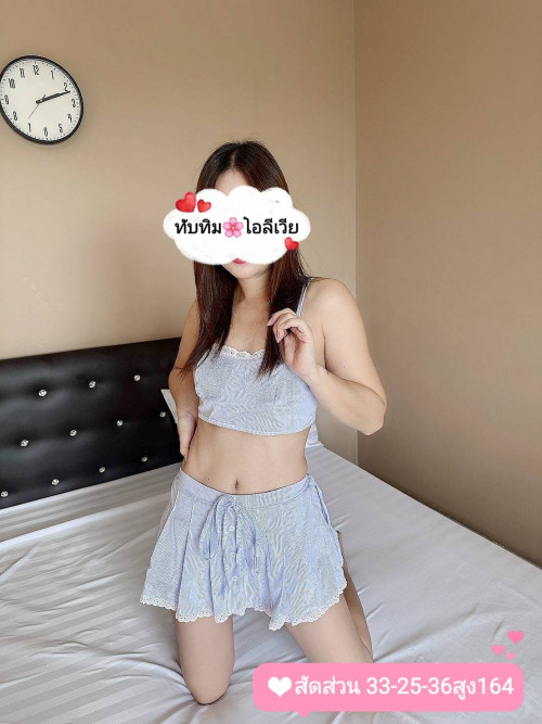 Ảnh 3 của ทับทิม
