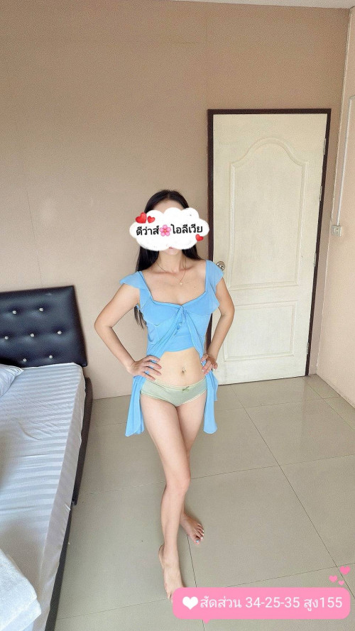 รูปที่ 3 ของ ดีว่าส์