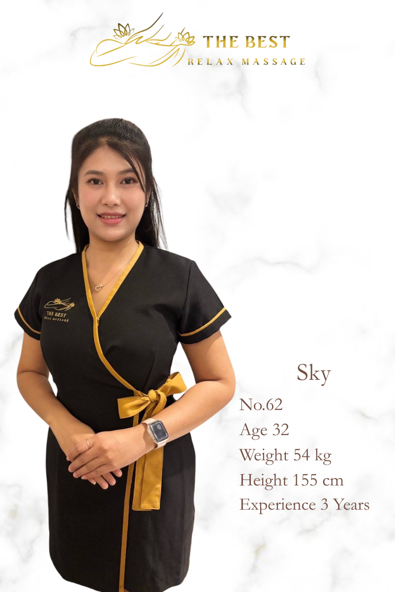 រូបទី 2 របស់ Sky