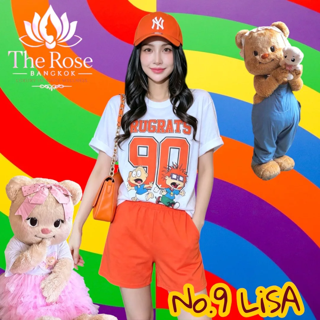 Lisa ရဲ့ ဓာတ်ပုံ 19