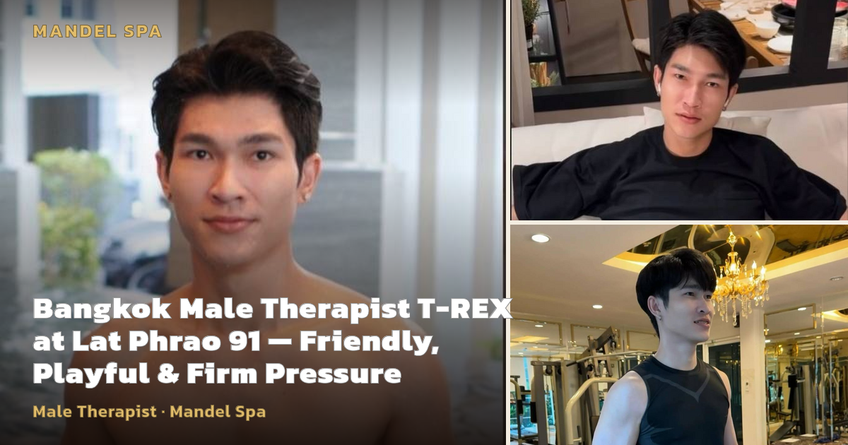 T-rex ရဲ့ ဓာတ်ပုံ 10