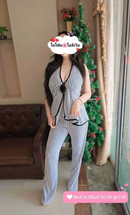 ไอโฟน