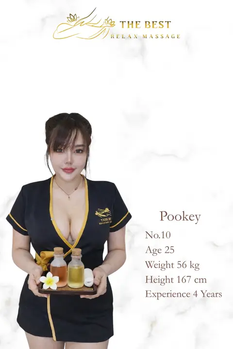 Pookey