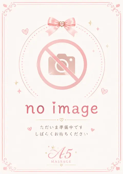 メイ (24歳)