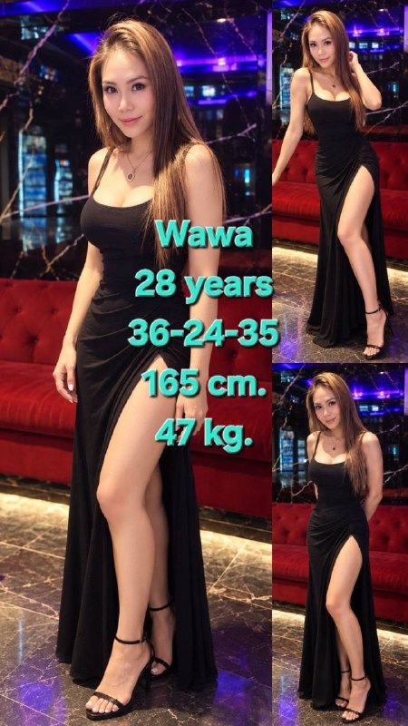 Wawa