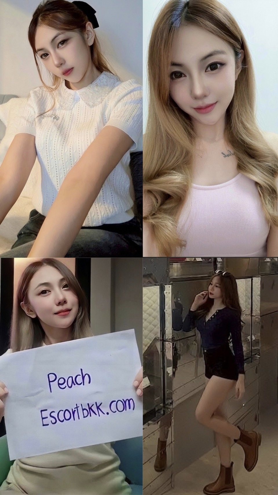 Peach photo 3