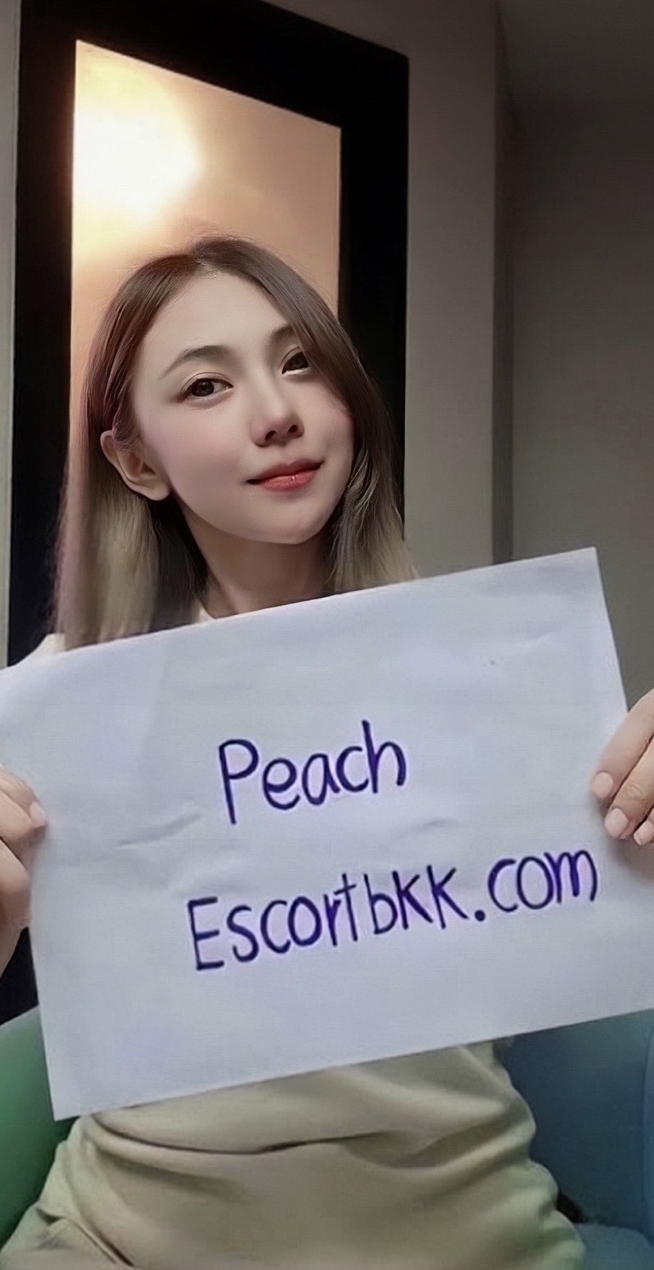 Peach photo 8