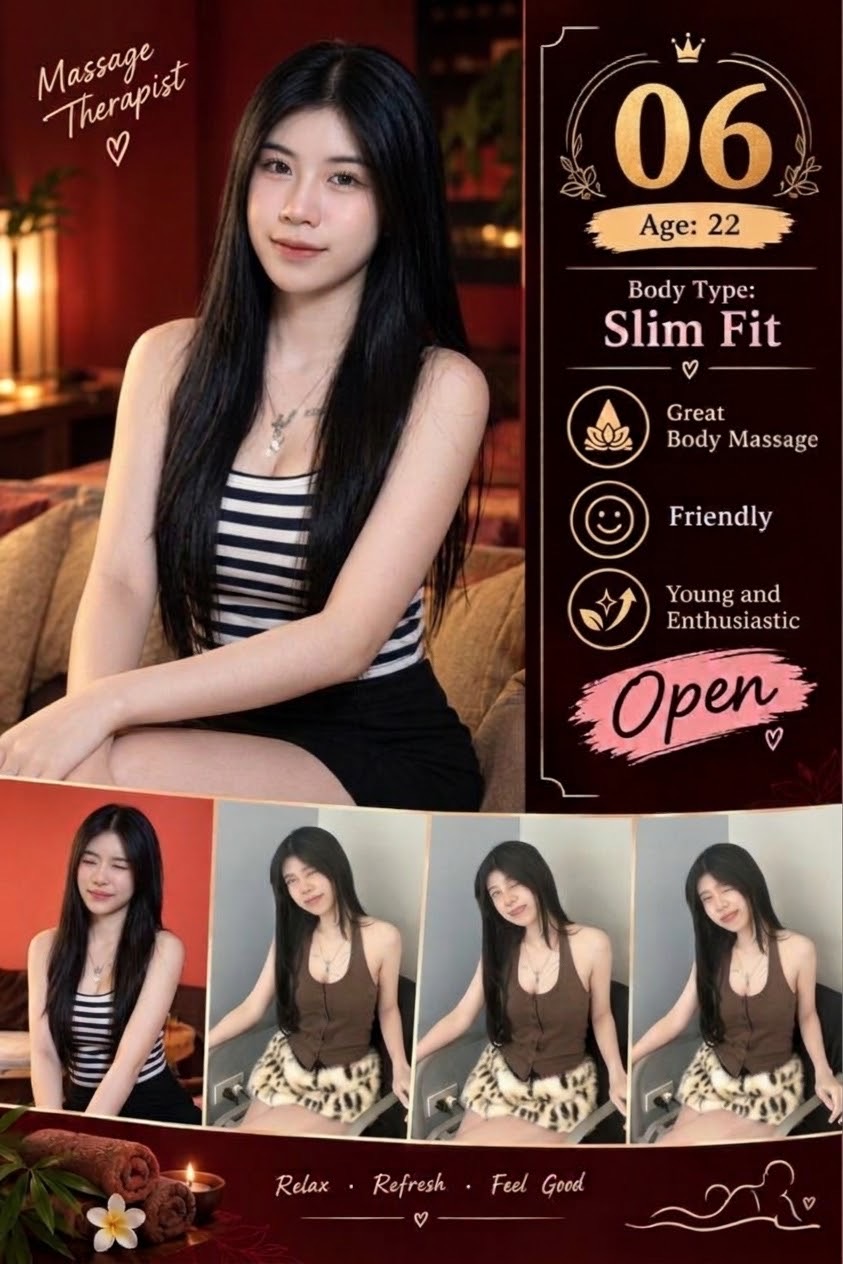 សមាជិក 21