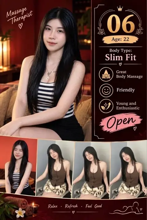 សមាជិក 21