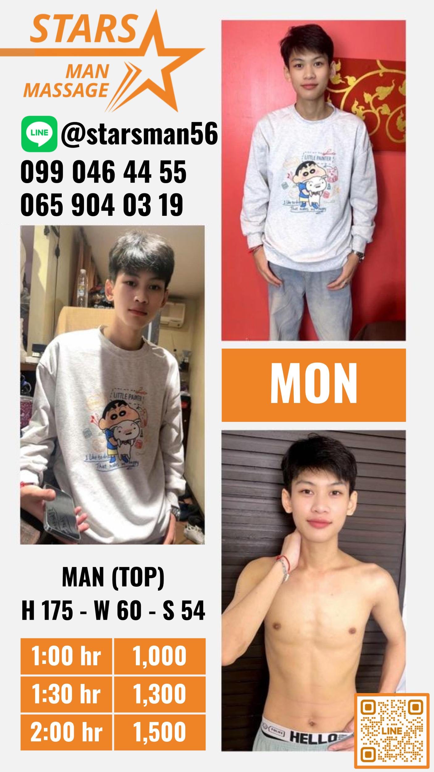 Mon
