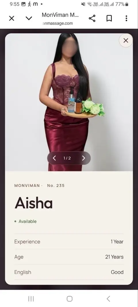 Aisha