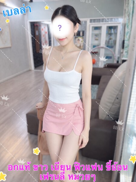 เบลล่า photo 5