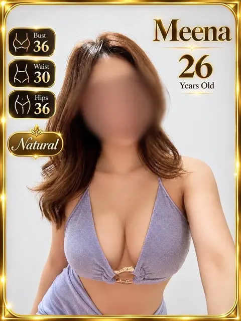 Meena