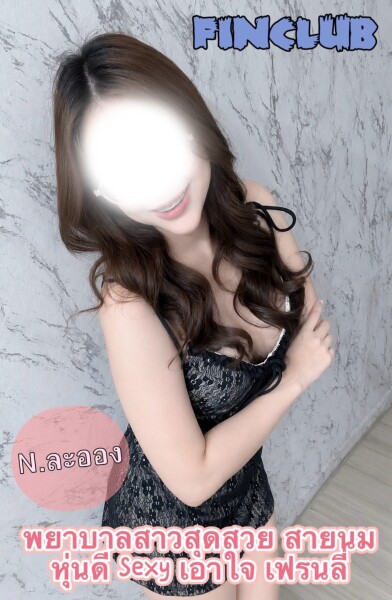 ละออง 사진 6