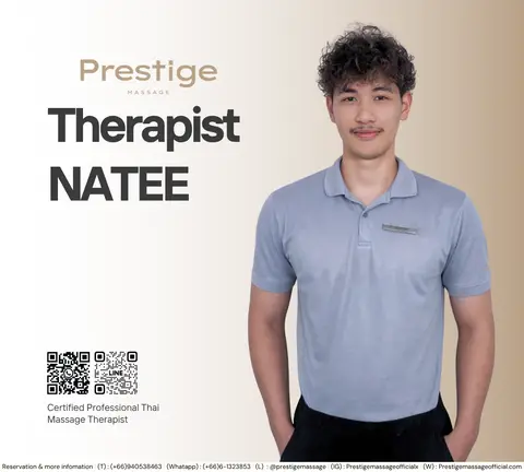 NATEE