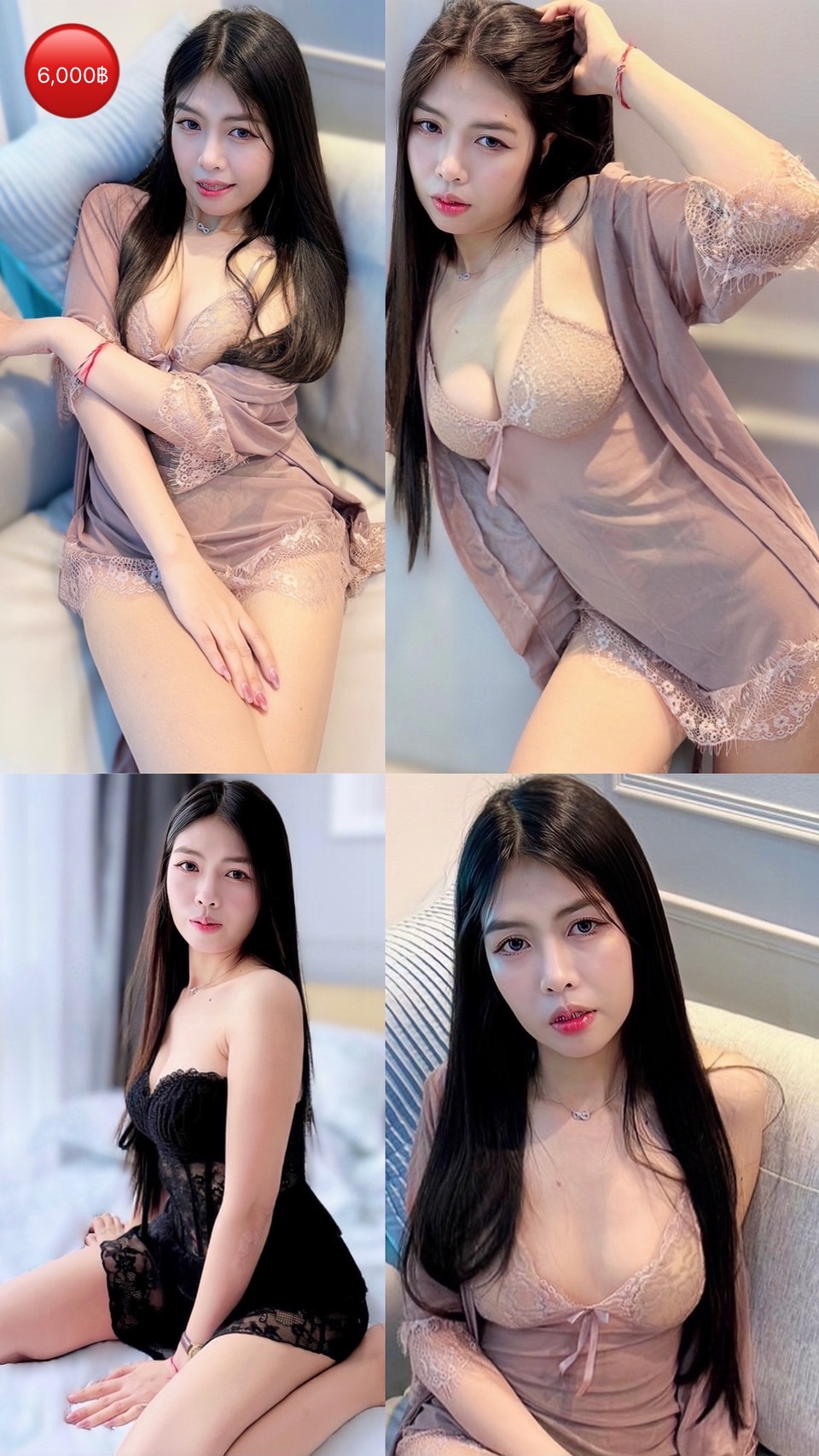 រូបទី 12 របស់ Laila