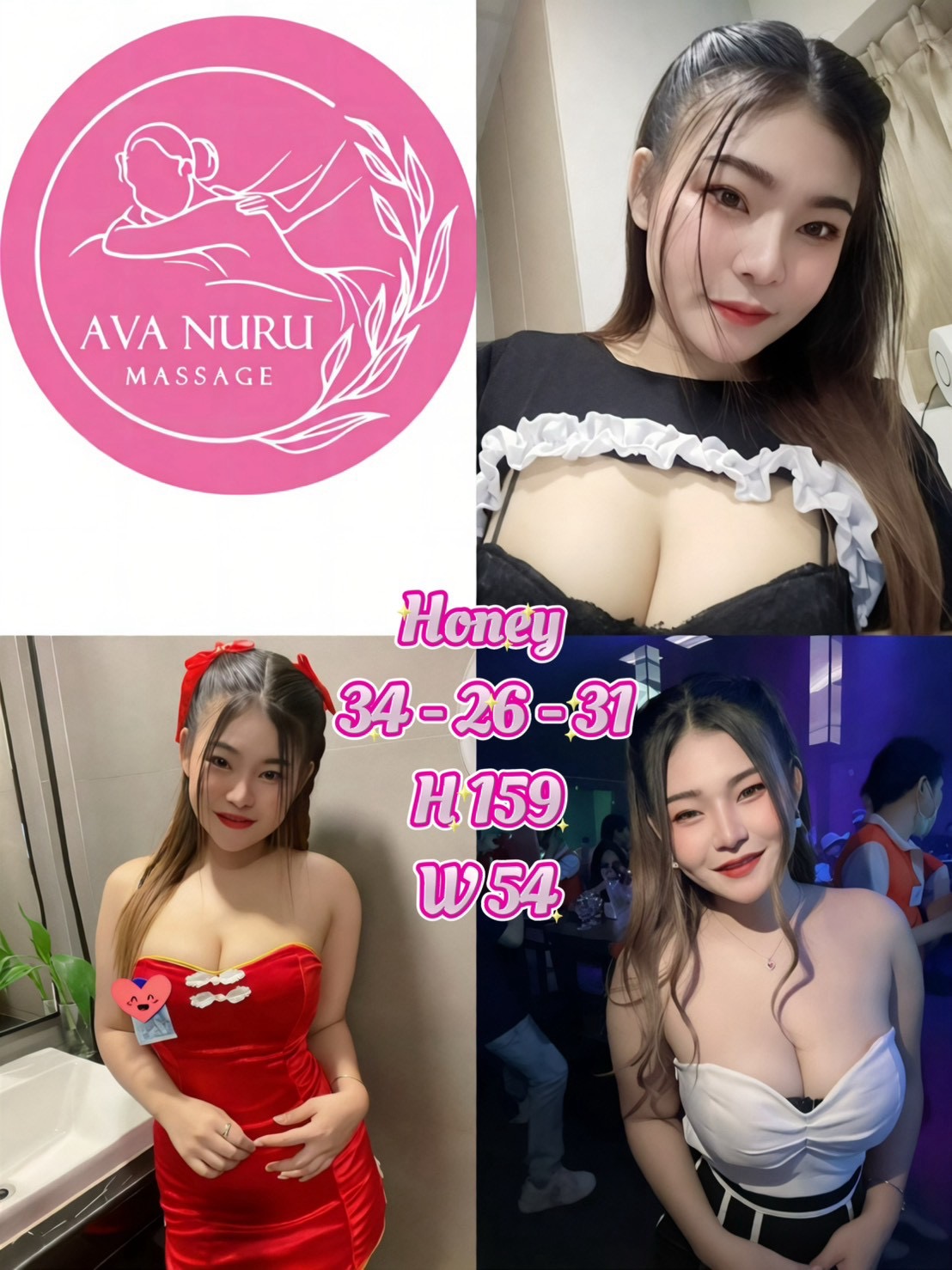 សមាជិក 19