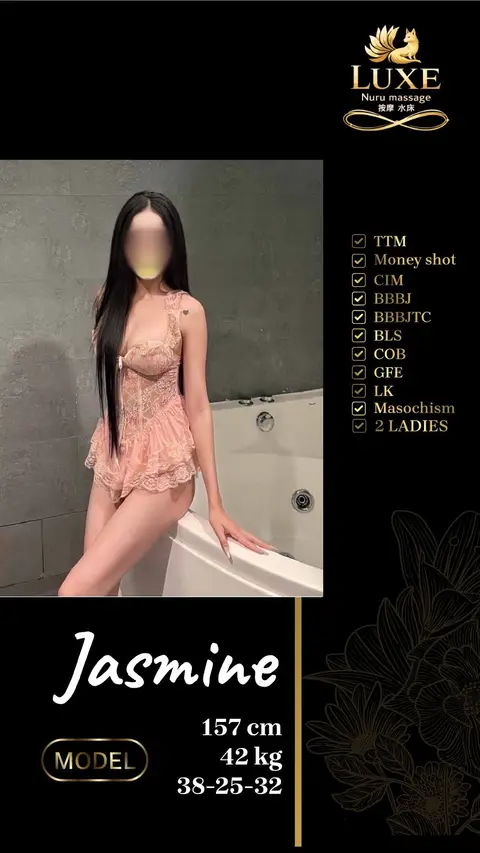 Jasmine