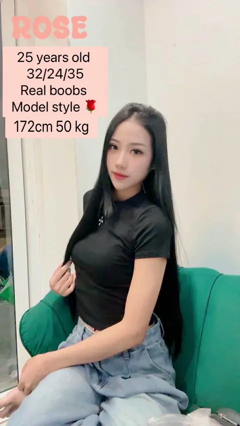 សមាជិក 12
