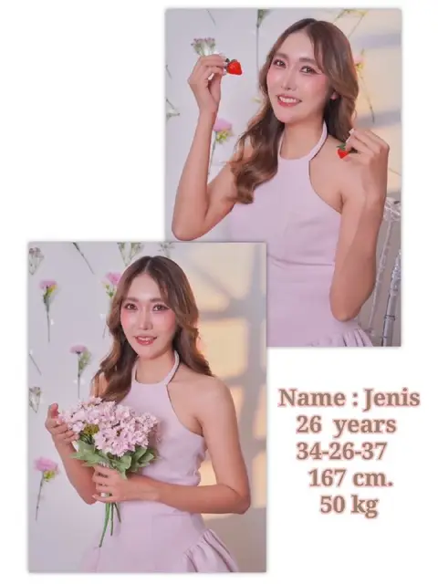 Jenis