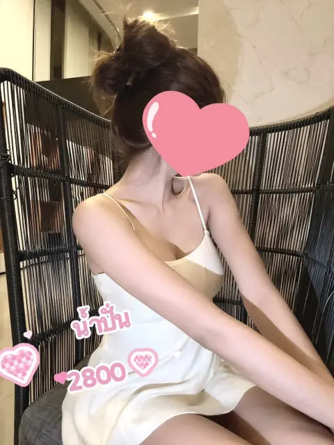 น้ำปั่น