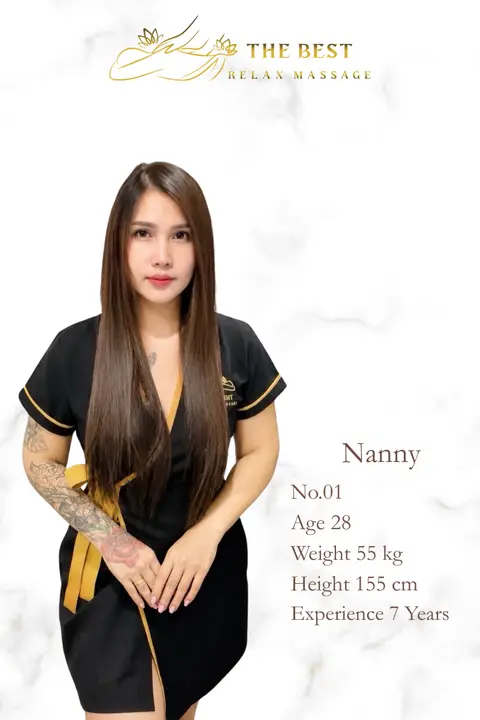 Nanny