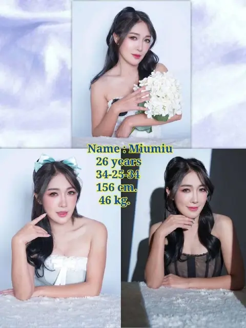 Miumiu