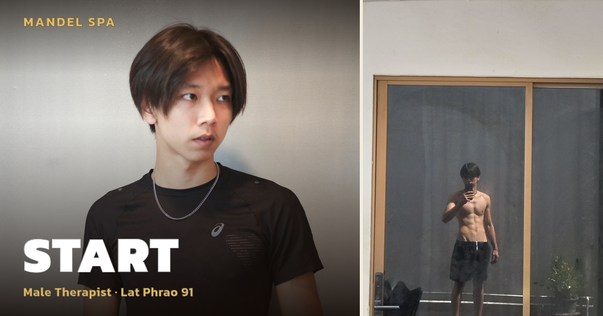 START photo 3