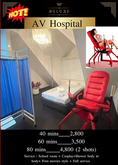 Member 14